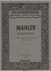 MAHLER - SYMPHONY N.3 ZENON