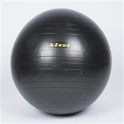 GYM BALL 75 CM (9000053984-1469) ZEUS