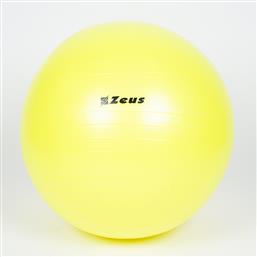 GYM BALL 75 CM (9000053985-4186) ZEUS από το COSMOSSPORT