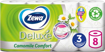 ΧΑΡΤΙ ΥΓΕΙΑΣ 3ΦΥΛΛΟ DELUXE CAMOMILE (2X8ΤΕΜ) 1+1 ΔΩΡΟ ZEWA από το e-FRESH