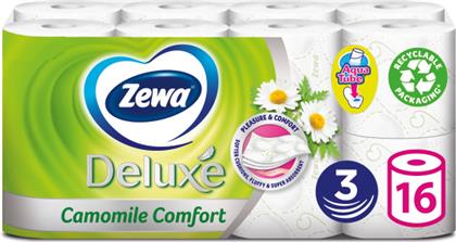 ΡΟΛΟ ΥΓΕΙΑΣ 3ΦΥΛΛΟ CAMOMILE COMFORT DELUXE (2X16ΤΕΜ) 1+1 ΔΩΡΟ ZEWA