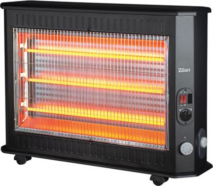 ΣΟΜΠΑ ΧΑΛΑΖΙΑ ZLN6821 ΜΕ ΑΙΣΘΗΤΗΡΑ ΚΙΝΗΣΗΣ 2000W ZILAN