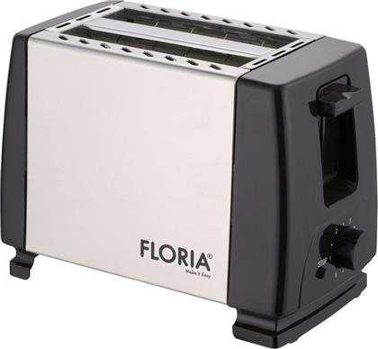 ZLN1840 2 ΘΕΣΕΩΝ 700W ΑΣΗΜΙ/ΜΑΥΡΟ ΦΡΥΓΑΝΙΕΡΑ ZILAN