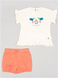 ΣΕΤ T-SHIRT ΚΑΙ ΣΟΡΤΣ ZIPPY