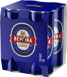 ΜΠΥΡΑ ΚΟΥΤΙ LAGER (4X500ML) ΒΕΡΓΙΝΑ