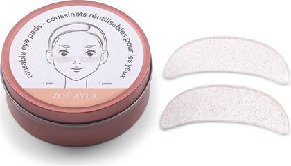 EYE PADS ROSEGOLD GLITTER REUSEABLE ZOE AYLA