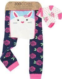 GRIP EASY CRAΣΕΤ ΠΑΝΤΕΛΟΝΙ & ΚΑΛΤΣΕΣ GRIP EASY CRAWLER BELLA THE BUNNY 12-18 ΜΗΝΩΝ ZOO12506 (12-18M) (ΜΕΓΕΘΟΣ: 12-18 ΜΗΝΩΝ) - - ZOO12506 (12-18M) ZOOCCHINI