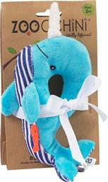 ΚΟΥΔΟΥΝΙΣΤΡΑ BUDDY ΦΑΛΑΙΝΑ ZOO4004 - - ZOO4004 ZOOCCHINI
