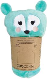 ΚΟΥΒΕΡΤΑ ΚΟΥΝΙΑΣ FLEECE ΜΕ ΚΟΥΚΟΥΛΑ 127X91,4ΕΚ. FAWN ZOO14104 (ΥΦΑΣΜΑ: POLYESTER, ΜΕΓΕΘΟΣ: ΚΟΥΝΙΑΣ) - - ZOO14104 ZOOCCHINI