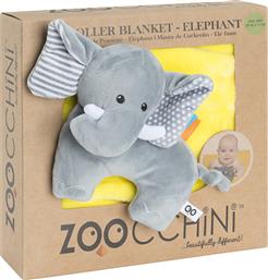 ΚΟΥΒΕΡΤΑ ΜΕ ΛΟΥΤΡΙΝΟ ΠΑΙΧΝΙΔΙ FLEECE 68,5X100ΕΚ. STROLLER BLANKET ELEPHANT BUDDY ZOO3003 (ΥΦΑΣΜΑ: POLYESTER, ΜΕΓΕΘΟΣ: ΛΙΚΝΟΥ) - - ZOO3003 ZOOCCHINI