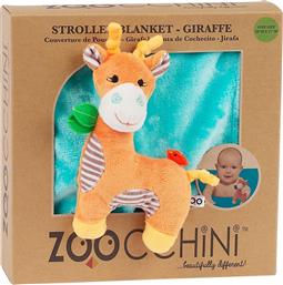 ΚΟΥΒΕΡΤΑ ΜΕ ΛΟΥΤΡΙΝΟ ΠΑΙΧΝΙΔΙ FLEECE 68,5X100ΕΚ. STROLLER BLANKET GIRAFFE ZOO3005 (ΥΦΑΣΜΑ: FLEECE, ΜΕΓΕΘΟΣ: ΛΙΚΝΟΥ) - - ZOO3005 ZOOCCHINI