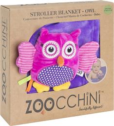 ΚΟΥΒΕΡΤΑ ΜΕ ΛΟΥΤΡΙΝΟ ΠΑΙΧΝΙΔΙ FLEECE 68,5X100ΕΚ. STROLLER BLANKET OWL BUDDY ZOO3002 (ΥΦΑΣΜΑ: FLEECE, ΜΕΓΕΘΟΣ: ΛΙΚΝΟΥ) - - ZOO3002 ZOOCCHINI