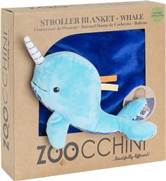 ΚΟΥΒΕΡΤΑ ΜΕ ΛΟΥΤΡΙΝΟ ΠΑΙΧΝΙΔΙ FLEECE 68,5X100ΕΚ. STROLLER BLANKET WHALE BUDDY ZOO3004 (ΥΦΑΣΜΑ: FLEECE, ΜΕΓΕΘΟΣ: ΛΙΚΝΟΥ) - - ZOO3004 ZOOCCHINI