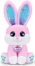 ΛΟΥΤΡΙΝΟ PETS ALIVE MAGIC BUNNY SERIES 1-3 ΣΧΕΔΙΑ (9549) ZURU