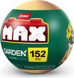 MAX PREMIUM BRICKS GARDEN POT PLANTS SERIES 1-6 ΣΧΕΔΙΑ-1ΤΜΧ (83183) ZURU