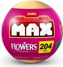 MAX PREMIUM BRICKS LONG FLOWERS 232ΤΜΧ SERIES 1-10 ΣΧΕΔΙΑ-1ΤΜΧ (83184) ZURU από το MOUSTAKAS