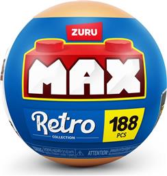 MAX PREMIUM BRICKS RETRO SERIES 2-4 ΣΧΕΔΙΑ-1ΤΜΧ (83228) ZURU