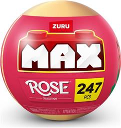 MAX PREMIUM BRICKS ROSE 247ΤΜΧ SERIES 1-2 ΣΧΕΔΙΑ-1ΤΜΧ (83183) ZURU