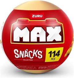 MAX PREMIUM BRICKS SNACKS 114ΤΜΧ SERIES 1-6 ΣΧΕΔΙΑ-1ΤΜΧ (83186) ZURU