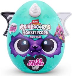 RAINBOCORNS MONSTERCORN SURPRISE ΑΥΓΟ ΜΕ ΛΟΥΤΡΙΝΟ ΕΚΠΛΗΞΗ ΣΕΙΡΑ 1 11809297 (6 ΣΧΕΔΙΑ) ZURU RAINBOCORNS