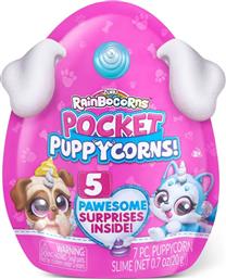 RAINBOCORNS POCKET PUPPYCORN SERIES 1 (ΔΙΑΦΟΡΑ ΣΧΕΔΙΑ) 11809285 ZURU RAINBOCORNS