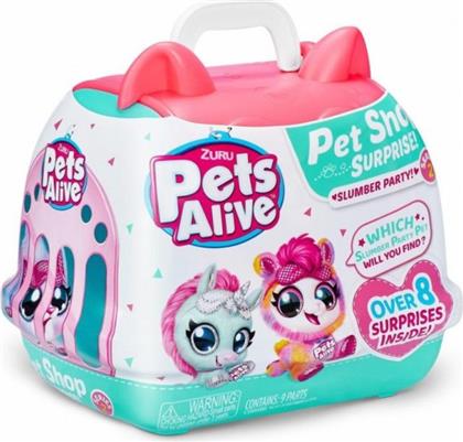ΒΑΛΙΤΣΑΚΙ PETS ALIVE SURPRISE SERIES 2 11809532 ZURU