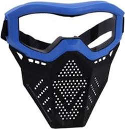 X-SHOT EXCEL BLUE BATTLE MASK SERIES 1 (36776) ZURU