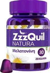 MELATONIN ΣΥΜΠΛΗΡΩΜΑ ΔΙΑΤΡΟΦΗΣ ΜΕ ΜΕΛΑΤΟΝΙΝΗ, ΕΚΧΥΛΙΣΜΑ ΒΟΤΑΝΩΝ & ΒΙΤΑΜΙΝΗ Β6 ΓΙΑ ΓΡΗΓΟΡΟΤΕΡΟ & ΠΟΙΟΤΙΚΟΤΕΡΟ ΥΠΝΟ ΜΕ ΦΥΣΙΚΗ ΓΕΥΣΗ ΦΡΟΥΤΑ ΤΟΥ ΔΑΣΟΥΣ 30 ΖΕΛΕΔΑΚΙΑ ZZZQUIL