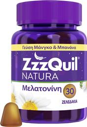 NATURA MELATONIN ΣΥΜΠΛΗΡΩΜΑ ΔΙΑΤΡΟΦΗΣ ΜΕ ΜΕΛΑΤΟΝΙΝΗ ΣΕ ΖΕΛΕΔΑΚΙ ΓΙΑ ΓΡΗΓΟΡΟΤΕΡΟ ΥΠΝΟ ΜΕ ΓΕΥΣΗ ΜΠΑΝΑΝΑ & ΜΑΝΓΚΟ 30 SOFTGELS - BANANA & MANGO ZZZQUIL