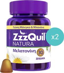 ΣΕΤ NATURA MELATONIN ΣΥΜΠΛΗΡΩΜΑ ΔΙΑΤΡΟΦΗΣ ΜΕ ΜΕΛΑΤΟΝΙΝΗ ΣΕ ΖΕΛΕΔΑΚΙ ΓΙΑ ΓΡΗΓΟΡΟΤΕΡΟ ΥΠΝΟ ΜΕ ΓΕΥΣΗ ΜΠΑΝΑΝΑ & ΜΑΝΓΚΟ 60 SOFTGELS (2X30 SOFTGELS) - BANANA & MANGO ZZZQUIL από το PHARM24