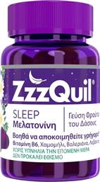 SLEEP MELATONIN ΣΥΜΠΛΗΡΩΜΑ ΔΙΑΤΡΟΦΗΣ ΜΕΛΑΤΟΝΙΝΗΣ, ΒΙΤΑΜΙΝΗΣ Β6 & ΕΚΧΥΛΙΣΜΑΤΟΣ ΒΟΤΑΝΩΝ ΓΙΑ ΓΡΗΓΟΡΟΤΕΡΟ & ΠΟΙΟΤΙΚΟΤΕΡΟ ΥΠΝΟ ΜΕ ΓΕΥΣΗ ΦΡΟΥΤΑ ΤΟΥ ΔΑΣΟΥΣ 60 ΖΕΛΕΔΑΚΙΑ ZZZQUIL