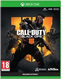 CALL OF DUTY: BLACK OPS III - XBOX ONE ACTIVISION