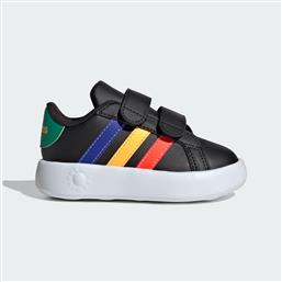 GRAND COURT 2.0 SHOES KIDS (9000178919-66438) ADIDAS