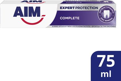 ΟΔΟΝΤΟΚΡΕΜΑ EXPERT PROTECTION COMPLETE (75ML) AIM