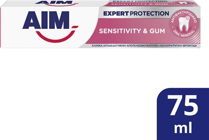 ΟΔΟΝΤΟΚΡΕΜΑ EXPERT PROTECTION SENSITIVE GUM (75ML) AIM από το e-FRESH