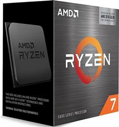 RYZEN 7 5700X3D AM4 ΕΠΕΞΕΡΓΑΣΤΗΣ AMD