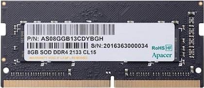 ΜΝΗΜΗ RAM 8GB 2666MHZ DDR4 SODIMM RP ΓΙΑ LAPTOP APACER από το PUBLIC