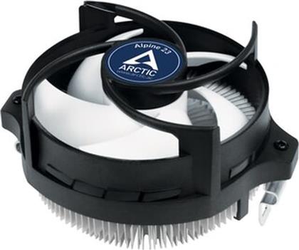 ALPINE 23 - 95W CPU COOLER FOR AMD SOCKET AM4 ARCTIC από το PUBLIC