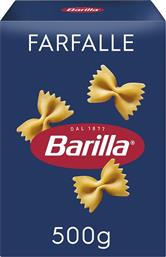 FARFALLE (500G) BARILLA