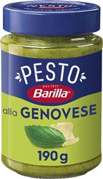 ΣΑΛΤΣΑ PESTO GENOVESE (190 G) BARILLA από το e-FRESH