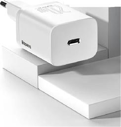 SUPER SI QUICK CHARGER 1C 20W WHITE ΑΝΤΑΠΤΟΡΑΣ BASEUS