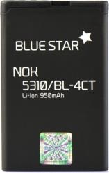 PREMIUM BATTERY FOR NOKIA 5310 XPRESS MUSIC/7310 SUPERNOVA 950MAH LI-ION BLUE STAR