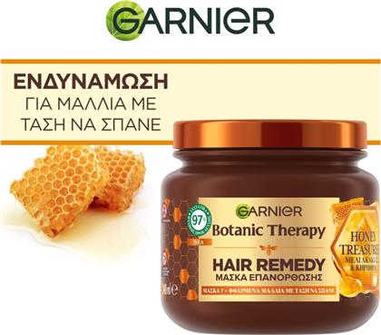 MΑΣΚΑ ΜΑΛΛΙΩΝ ΕΠΑΝΟΡΘΩΣΗΣ HONEY TREASURES 340ML BOTANIC THERAPY