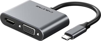 ΑΝΤΑΠΤΟΡΑΣ 2 IN 1 USB-C ΣΕ HDMI+VGA C160, 4K, 0.15M, ΑΣΗΜΙ CABLETIME από το PUBLIC
