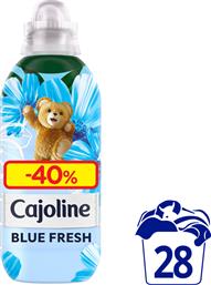 ΣΥΜΠΥΚΝΩΜΕΝΟ ΜΑΛΑΚΤΙΚΟ BLUE FRESH 28 ΜΕΖ. ΕΚΠΤΩΣΗ 40% CAJOLINE