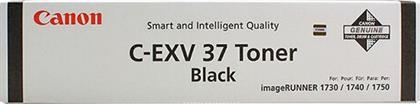 C-EXV37 BLACK TONER CANON