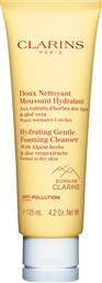 HYDRATING GENTLE FOAMING CLEANSER 125 ML - 80071907 CLARINS