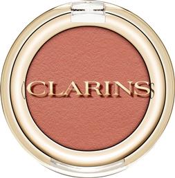 OMBRE SKIN - 80099358 04 MATTE ROSEWOOD CLARINS