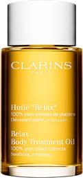 RELAX BODY TREATMENT OIL SOOTHING/RELAXING 100 ML - 80083872 CLARINS