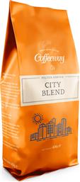 ΚΑΦΕΣ ΦΙΛΤΡΟΥ CITY BLEND COFFEEWAY (450 G) COFFEE WAY από το e-FRESH